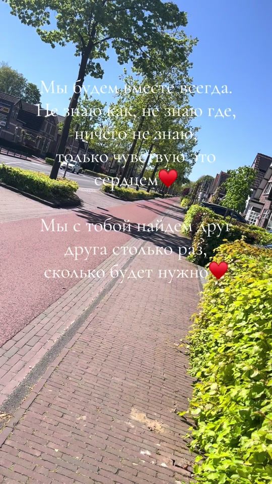 TikTok video thumbnail by ..adamant