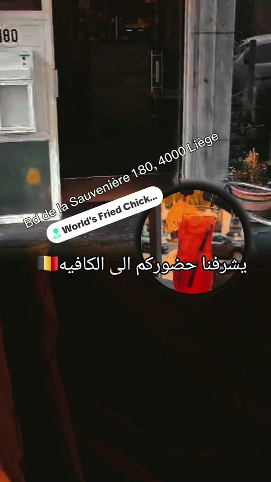 TikTok video thumbnail by 39haytham39