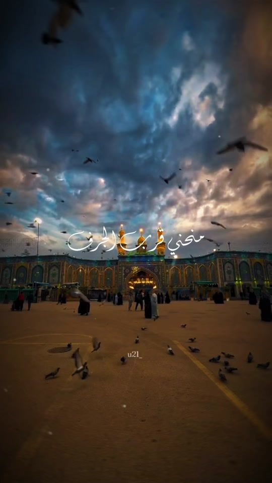 TikTok video thumbnail by mohammadali_2002