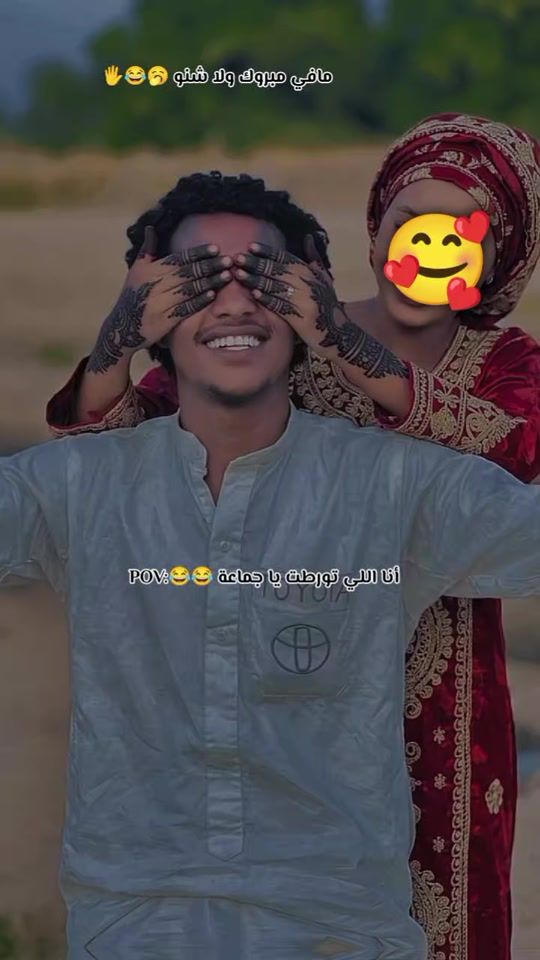 TikTok video thumbnail by user4969600947490