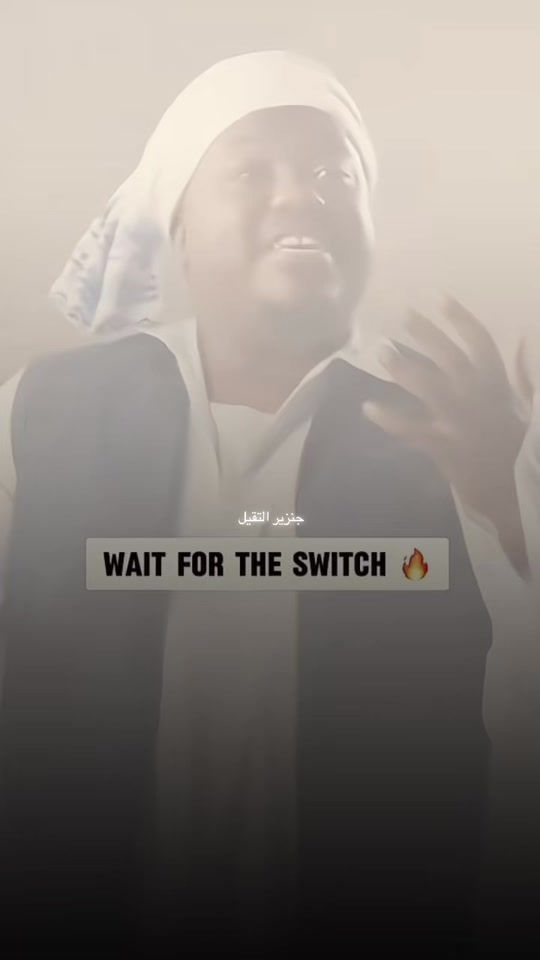 TikTok video thumbnail by hi.jab33
