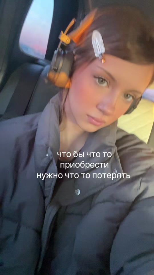 TikTok video thumbnail by maggpiie