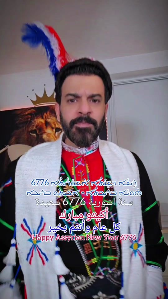 TikTok video thumbnail by ameerbros.tk