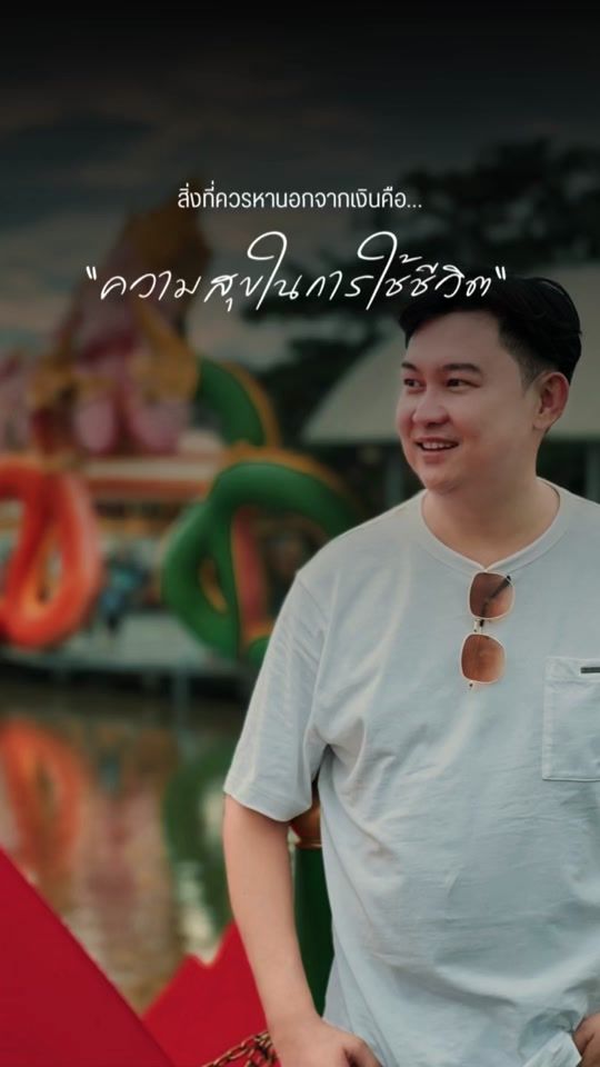 TikTok video thumbnail by filmph249895