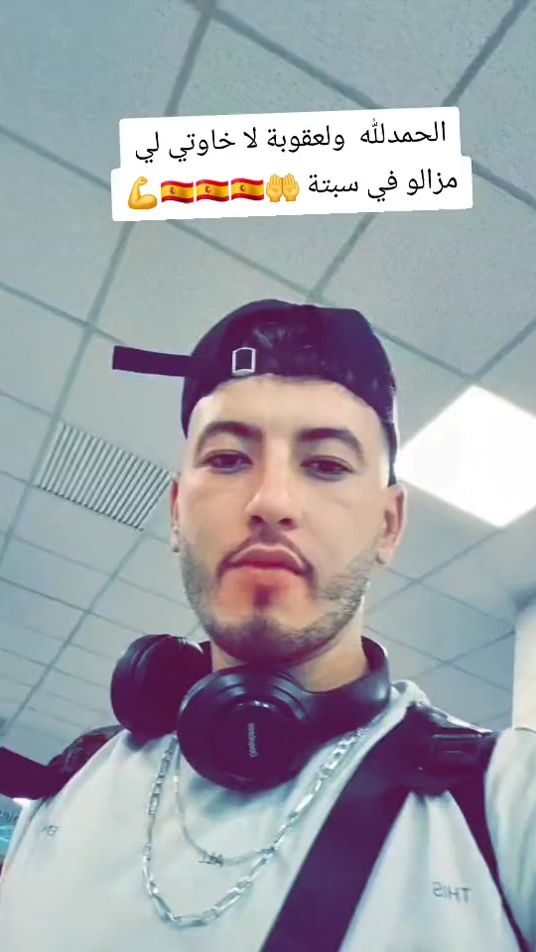 TikTok video thumbnail by abde_dz18