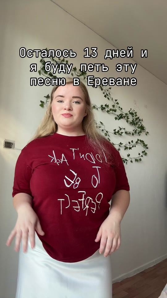 TikTok video thumbnail by anastasmi