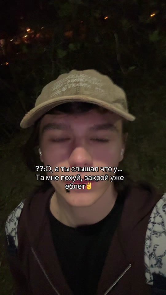 TikTok video thumbnail by kio_rise