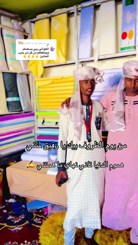 TikTok video thumbnail by loverofdangerouspaths