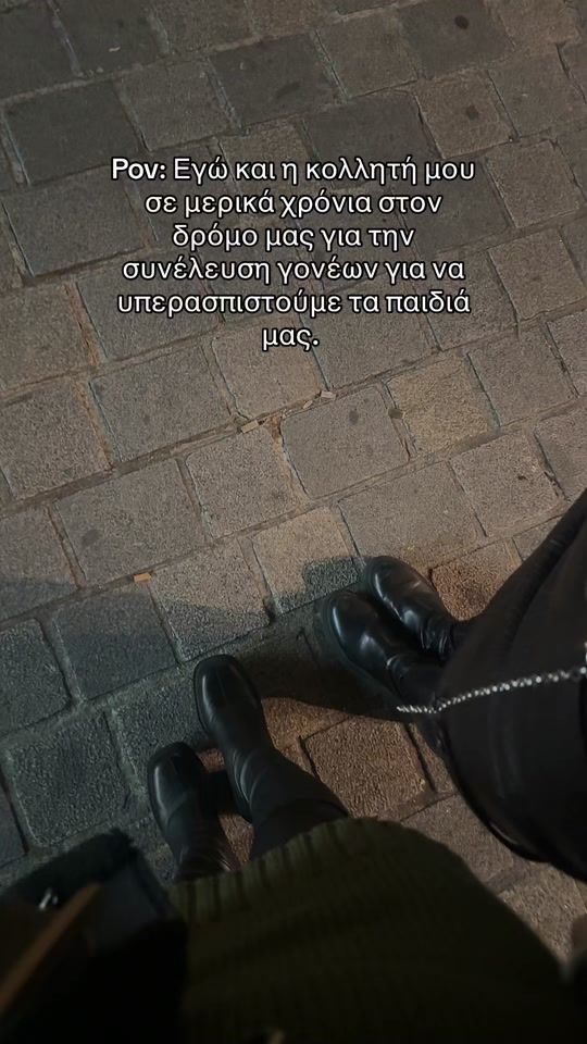 TikTok video thumbnail by maliinka_s