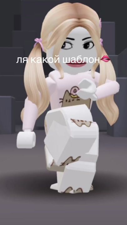 TikTok video thumbnail by kosoglasaya.ru