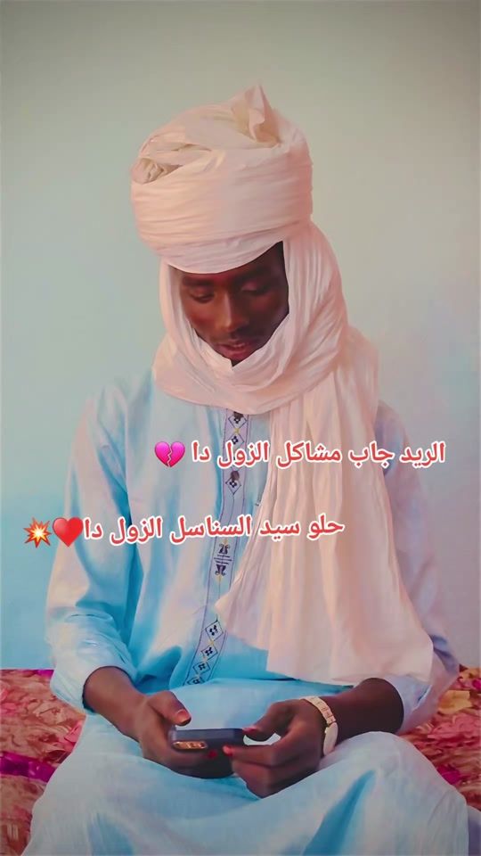 TikTok video thumbnail by abodalgkr