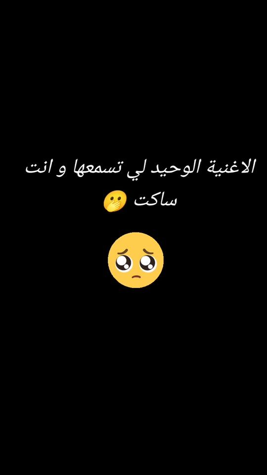 TikTok video thumbnail by luxe.dz31
