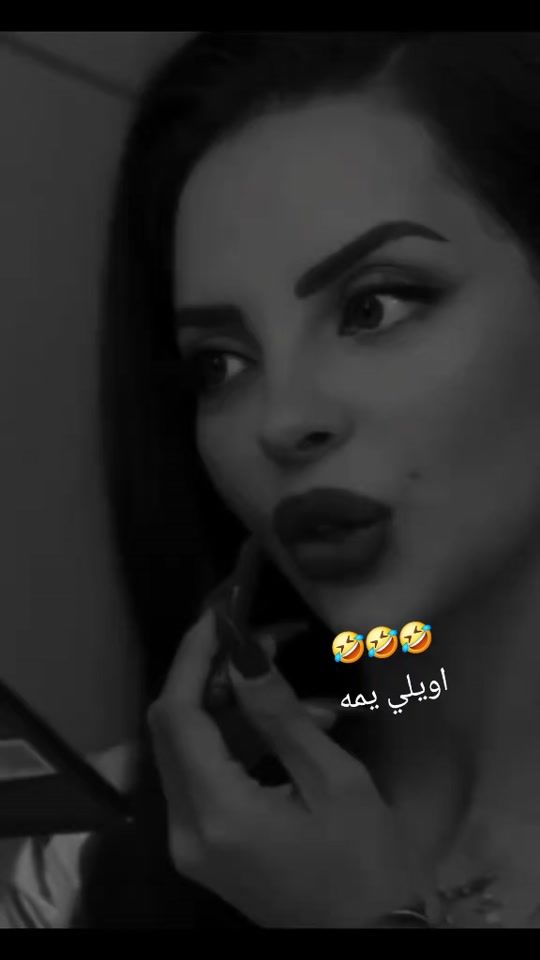TikTok video thumbnail by rana_mohamed162