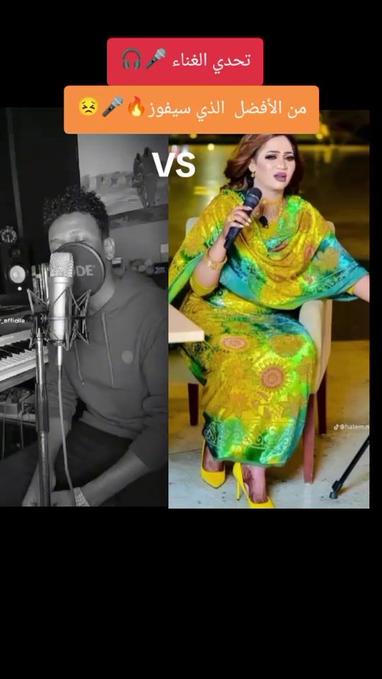 TikTok video thumbnail by gedoora4