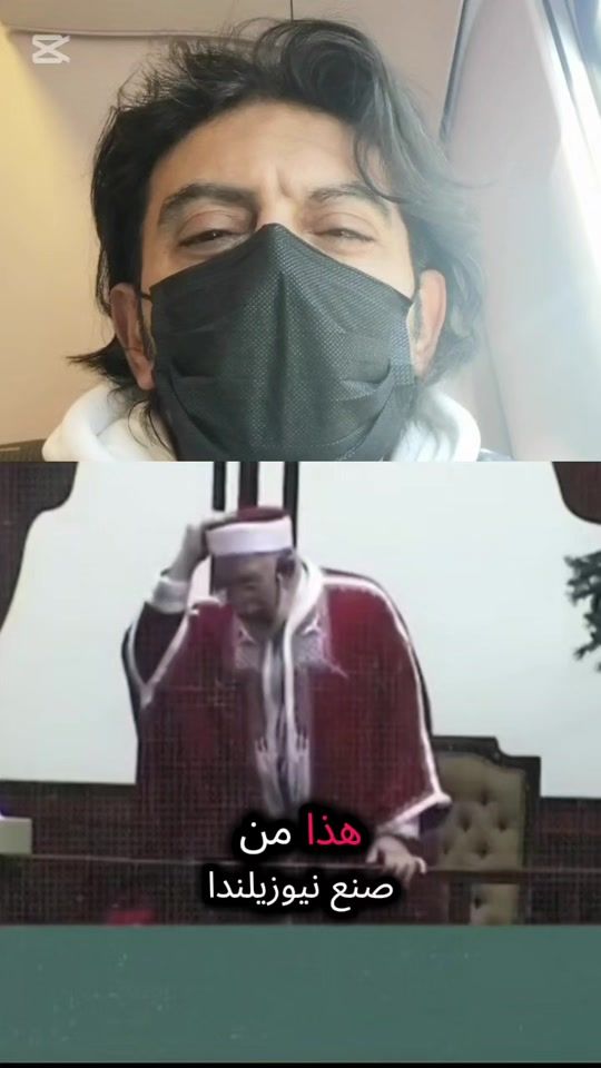 TikTok video thumbnail by saed_m_m