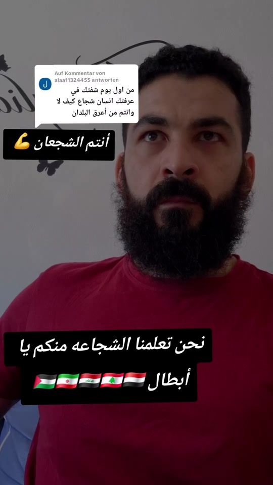 TikTok video thumbnail by scorpio.adam24