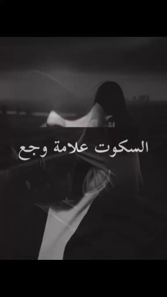 TikTok video thumbnail by mlka_ahzn