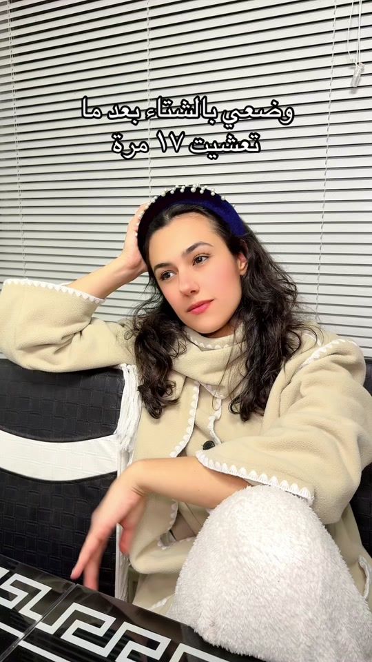 TikTok video thumbnail by chomoloco_fam