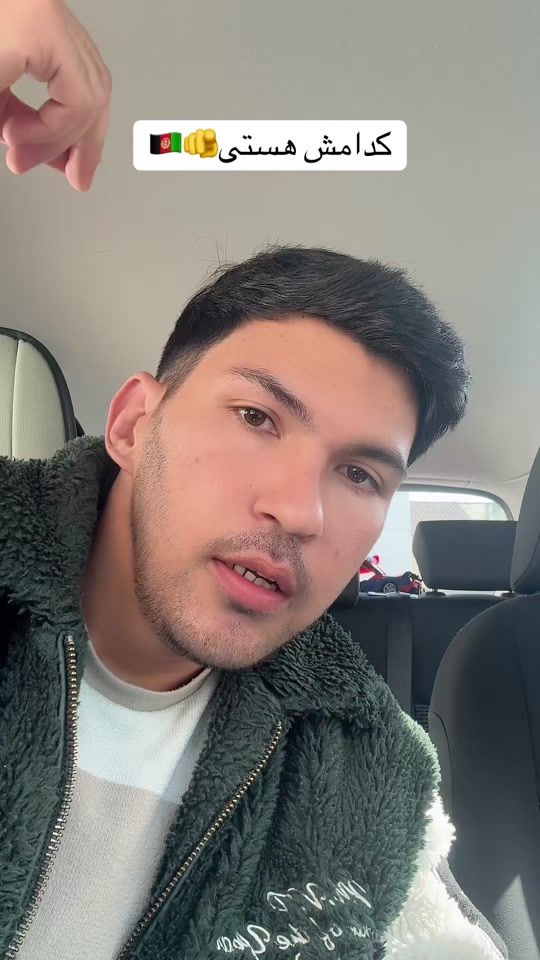 TikTok video thumbnail by nasim.muslimi