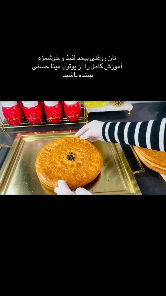 TikTok video thumbnail by minahassani11