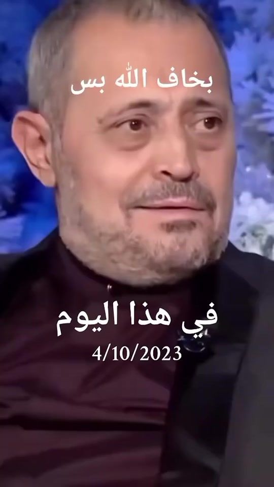 TikTok video thumbnail by numan.mohammad