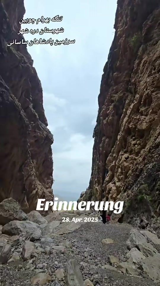 TikTok video thumbnail by arvan.de