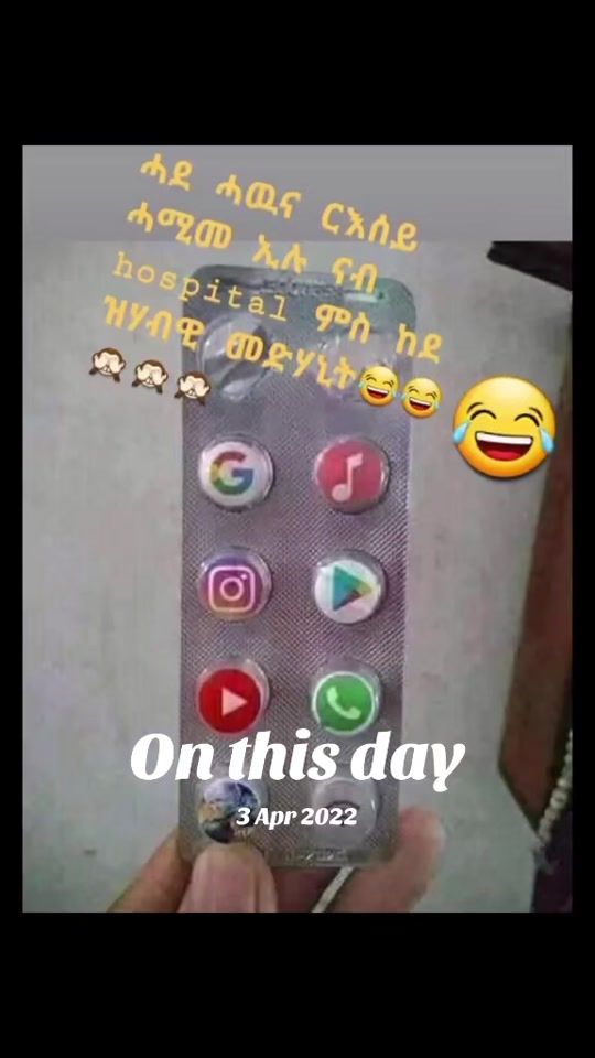 TikTok video thumbnail by johnarsenal10