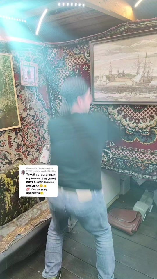 TikTok video thumbnail by disko1507