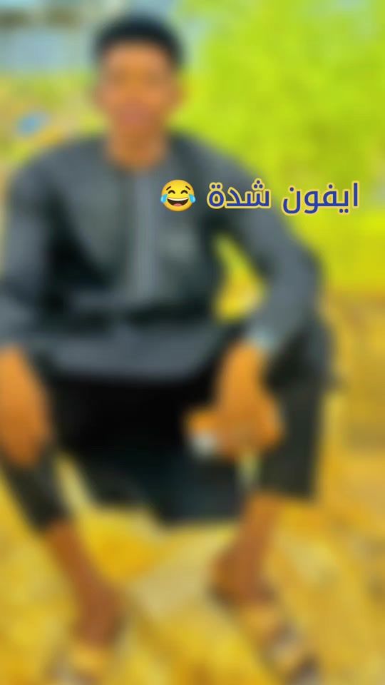 TikTok video thumbnail by .24963375