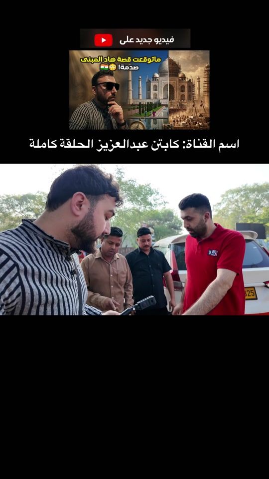 TikTok video thumbnail by abdul_aziz_sy