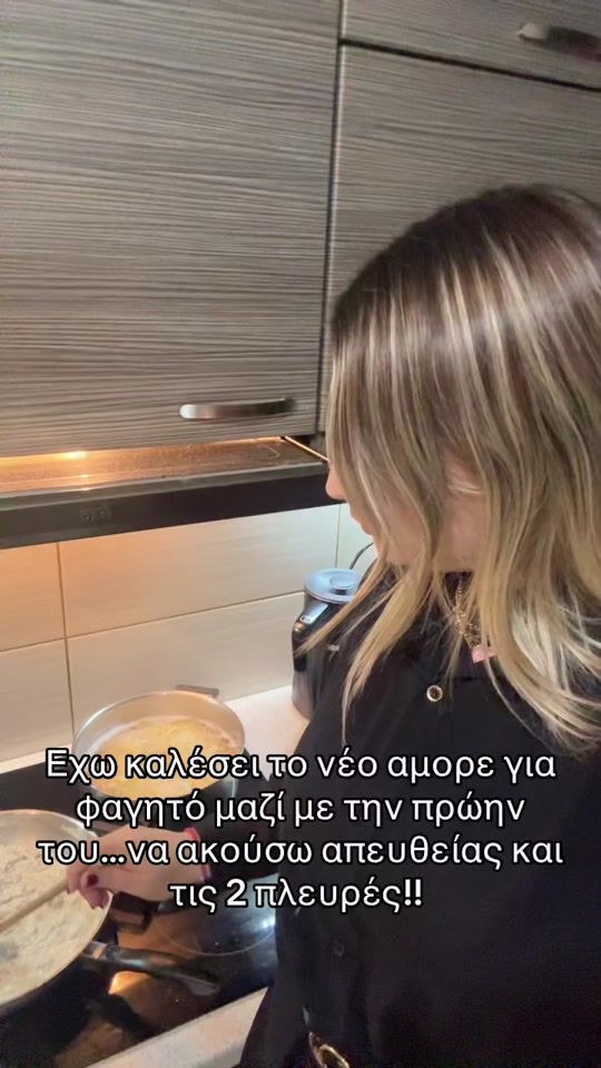 TikTok video thumbnail by maria_ptx