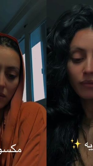 TikTok video thumbnail by dora.ach