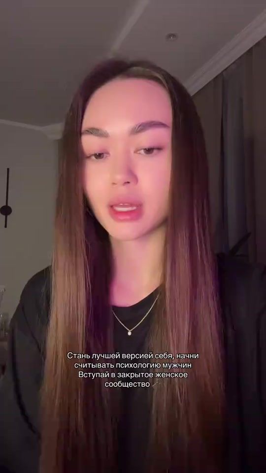 TikTok video thumbnail by l_sophiya9