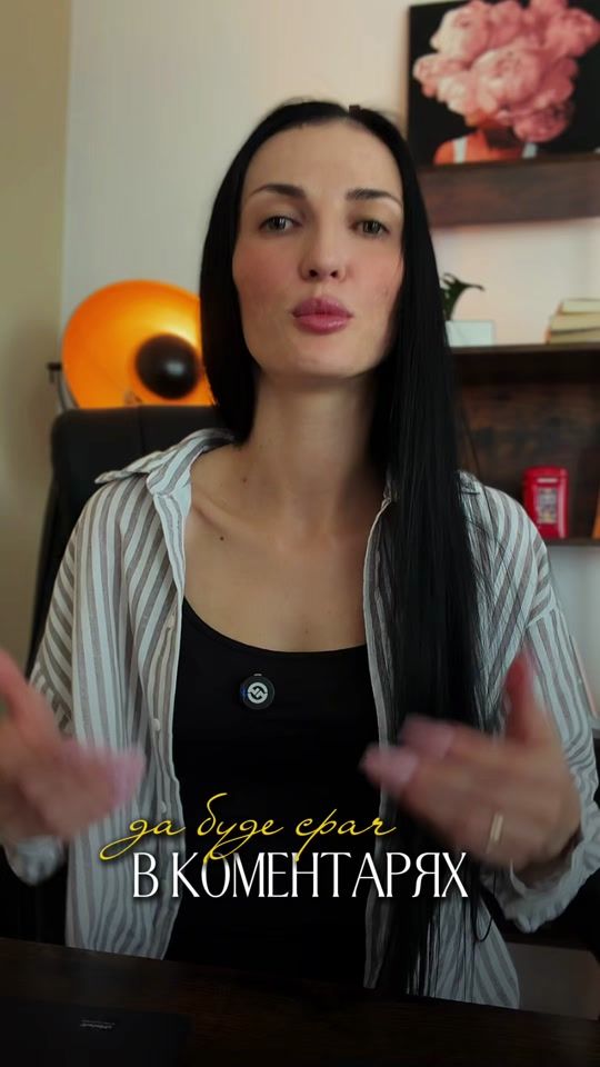 TikTok video thumbnail by alinamatyjas