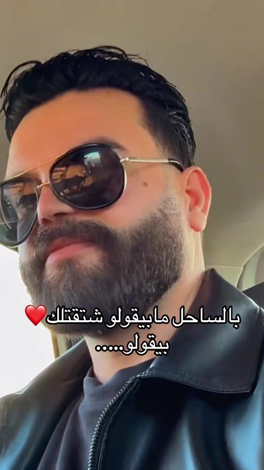 TikTok video thumbnail by hasan.hamo5