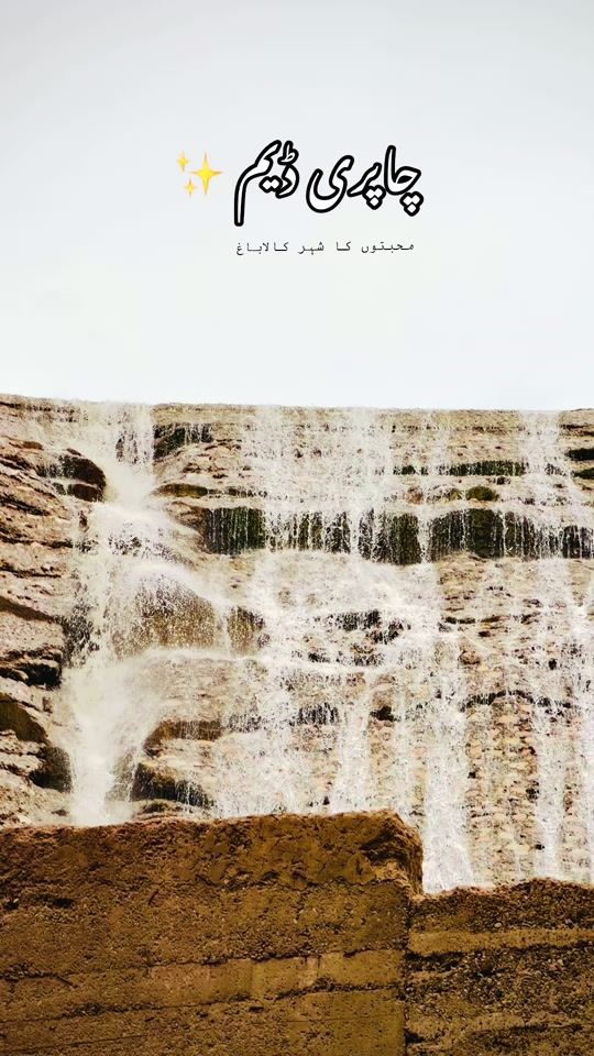 TikTok video thumbnail by kalabagh_8