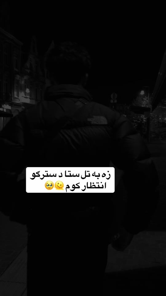 TikTok video thumbnail by d._prvxx