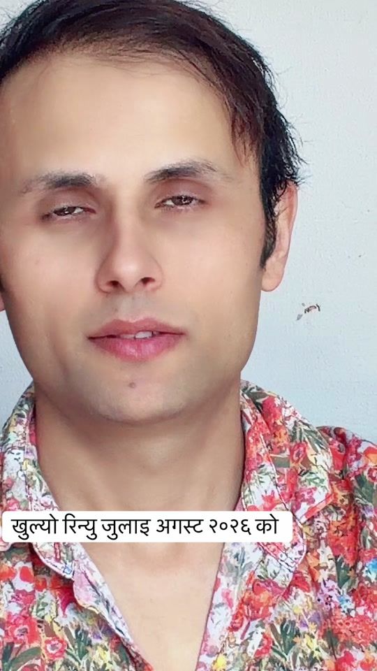 TikTok video thumbnail by mero_desh22