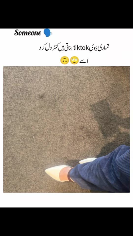 TikTok video thumbnail by noshi30