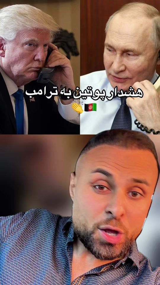 TikTok video thumbnail by masoud.rostami