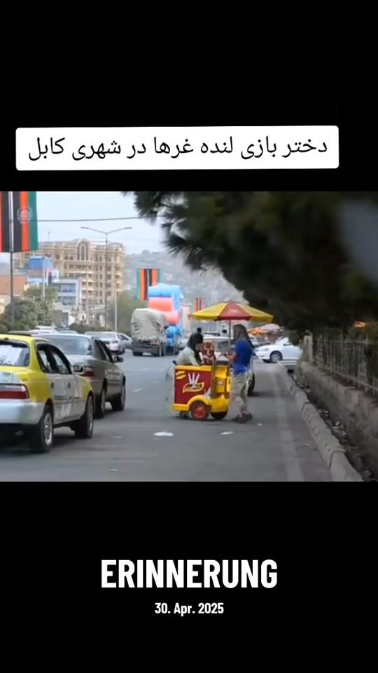 TikTok video thumbnail by afghan.361