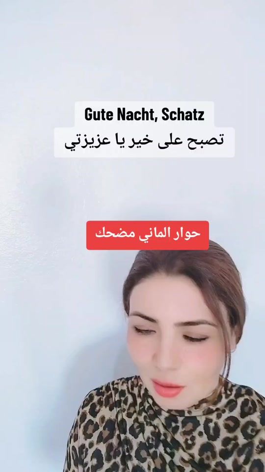 TikTok video thumbnail by mara.mara762