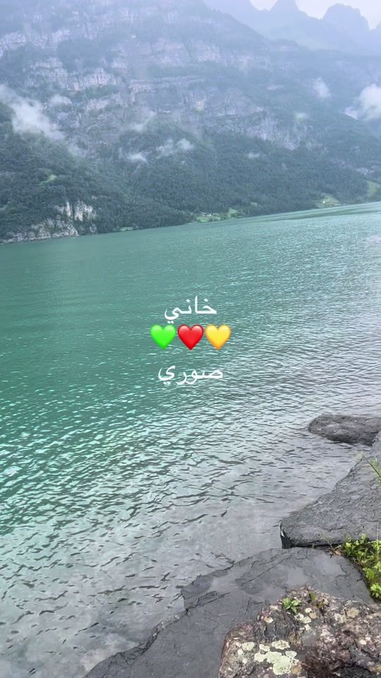 TikTok video thumbnail by kardoganesore