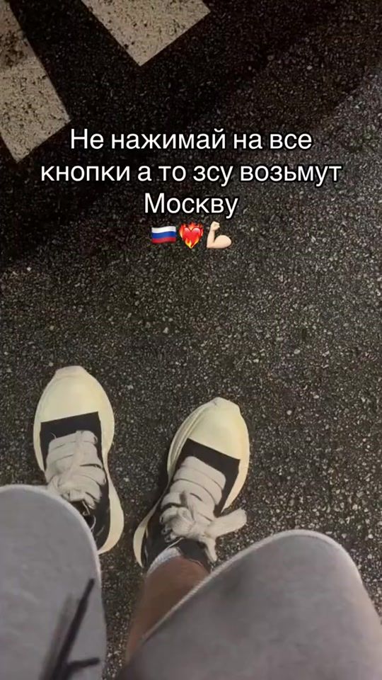 TikTok video thumbnail by vanilkafn