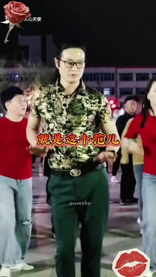 TikTok video thumbnail by szawielqa