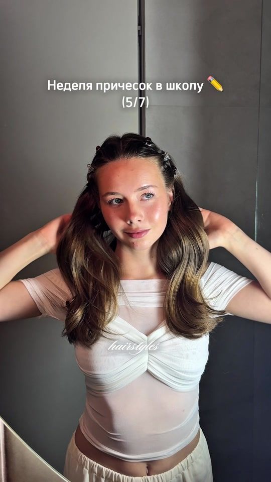 TikTok video thumbnail by mymarriee2