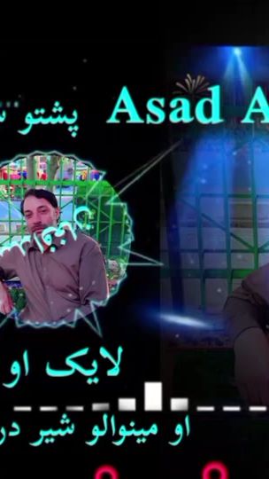 TikTok video thumbnail by asad.afghan91
