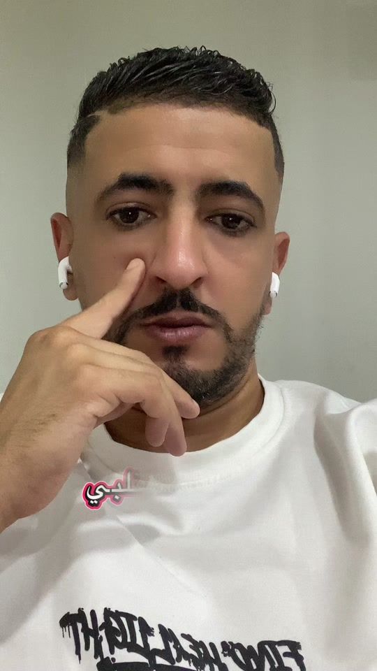 TikTok video thumbnail by nanidz80