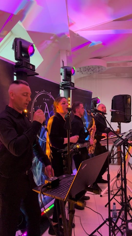 TikTok video thumbnail by atmosferaband