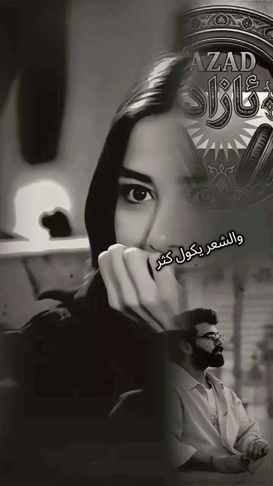 TikTok video thumbnail by rojava.990